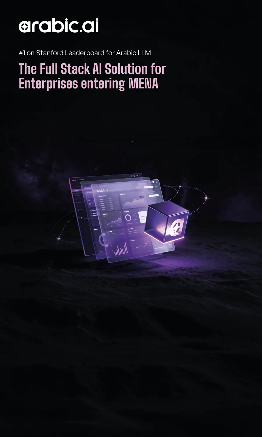 A tall exhibition banner: arabic.ai, #1 on Stanford Leaderboard for Arabic LLM, The Full Stack AI Solution for Enterprises entering MENA, over a lit interface and a glowing cube on a dark landscape.