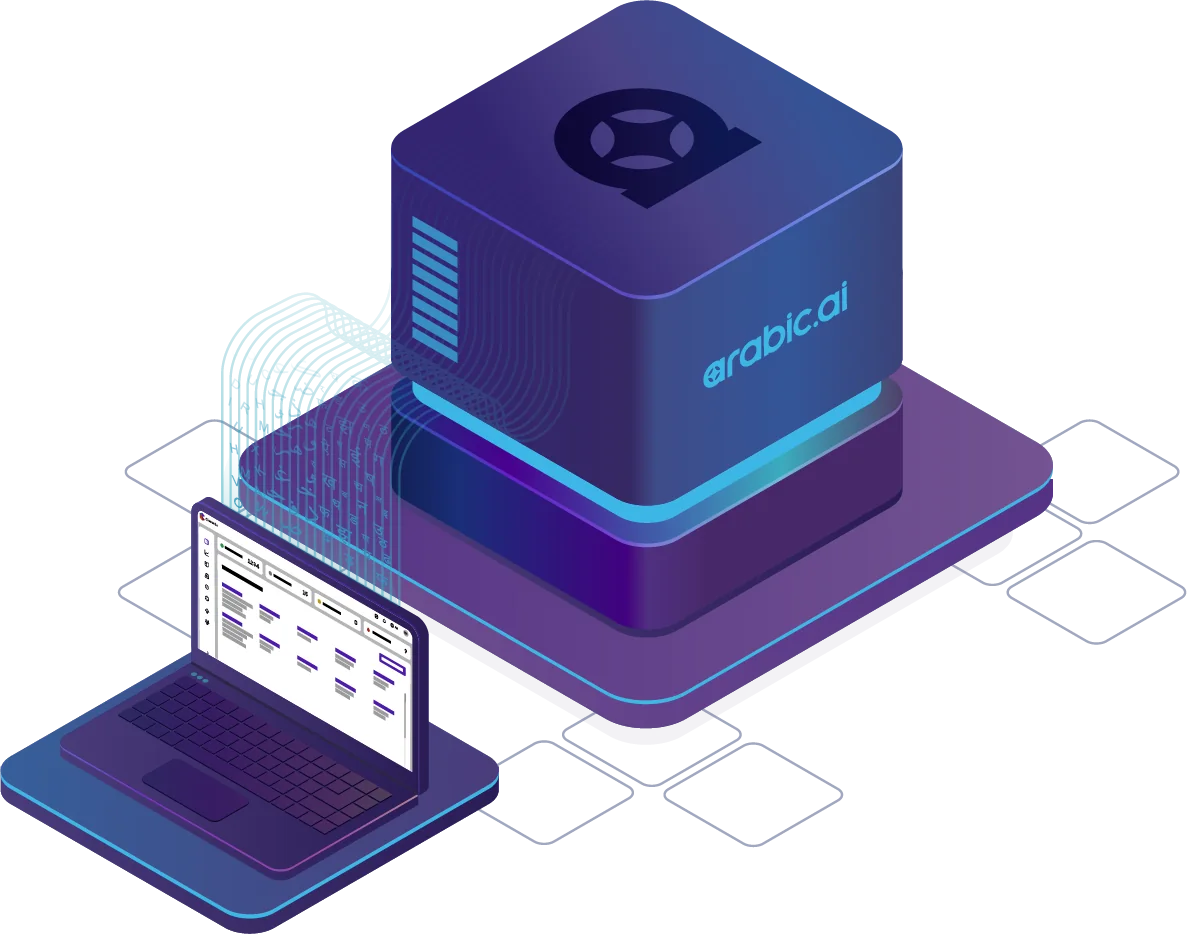 Four isometric product illustrations: the agentic platform and its connectors, the data services pipeline, the LLM as a lit cube on a cyan plane, and the translation management system.