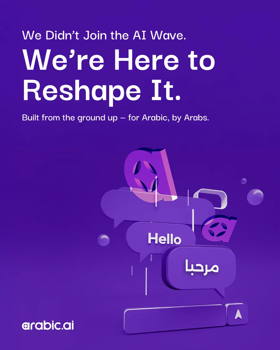 Fifteen announcement posts: We’re Here to Reshape It; Shaping the Future of Arabic AI; Custom AI Agents That Are as Unique as Your Business; Smarter Compliance; Government Services Transformed; Supercharge your Financials Team; AI + Human Expertise; Enterprise-Grade Security You Can Rely On; Not All AI Is Created Equal; Creating RFPs has never been easier; pronoia, the engine behind Arabic.AI; Arabic.AI is shaping what’s next; AI for Healthcare; The Power of Arabic Language Aware AI; Empowering MENA Businesses with Arabic.AI.