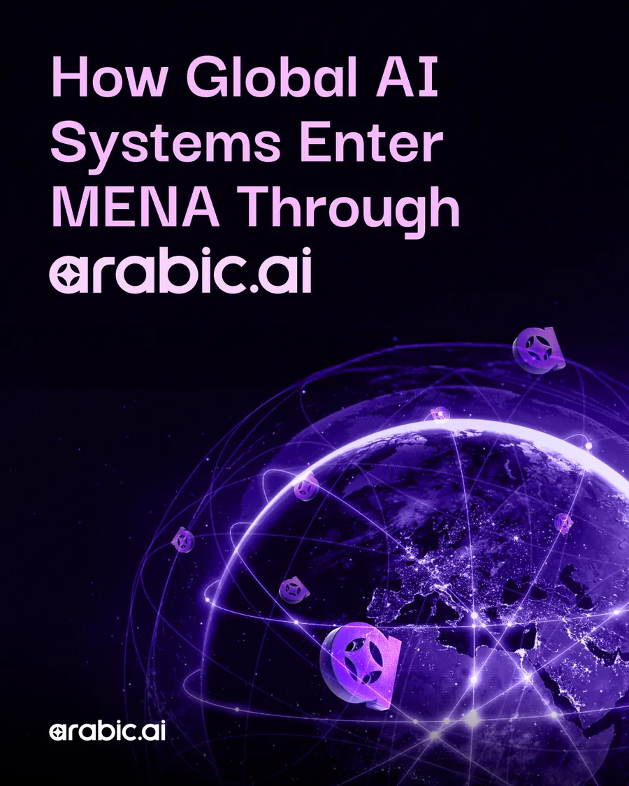 Ten-slide carousel, How Global AI Systems Enter MENA Through arabic.ai: the regional AI entry problem, the compliance adapter layer, interoperability across fragmented ecosystems, region-specific inference controls, knowledge rectification and Arabic grounding, multi-tenant isolation for international providers, operational governance for global LLMs, and a technical gateway to regional deployment.