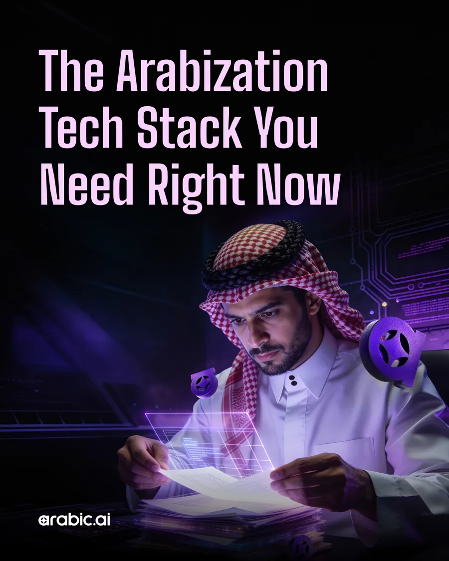 Eleven-slide carousel, The Arabization Tech Stack You Need Right Now: one mandate, one ecosystem, zero gaps; AI alone won’t get you there; arabic.ai llm as the brain; Cleverso as the engine; Tarjama as the experts; the stack in action; what the stack delivers; whatever needs to be in Arabic; the region’s leaders run on our stack; let’s fix that.
