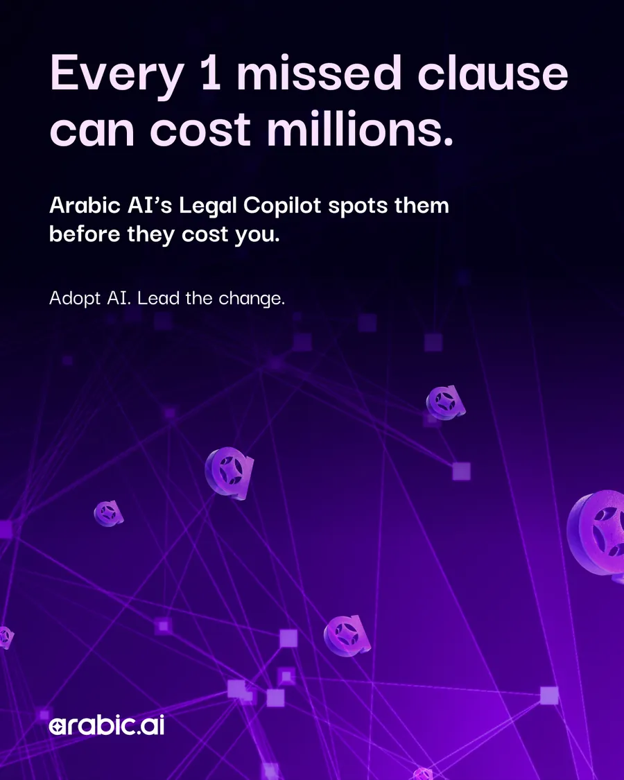 Twelve statistic posts, six in English then the same six in Arabic: 70% of citizen requests face delays; Every 1 missed clause can cost millions; Doctors should spend time with patients, not paperwork; Business Deals lose 30% of value when they stall; You’re hearing only a fraction of your calls; Only 1 in 5 marketing campaigns nail Arabic SEO.