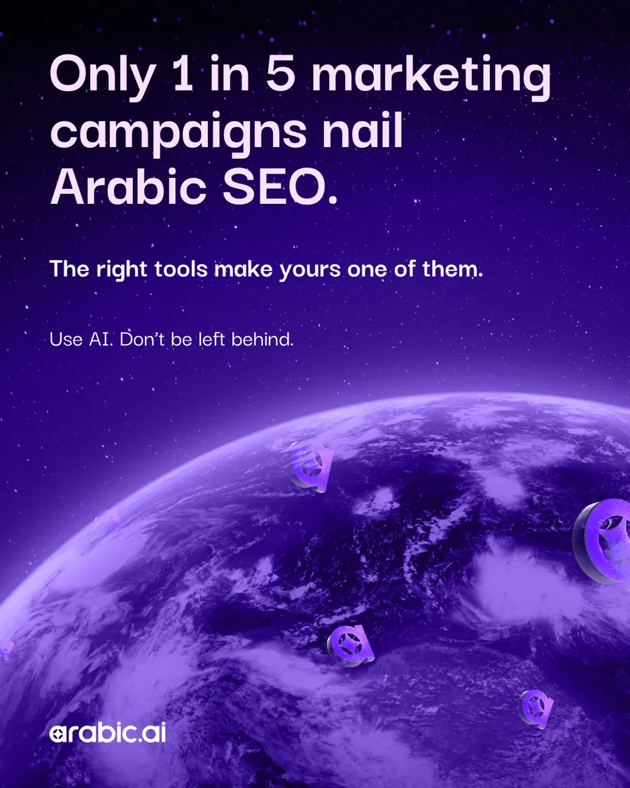Twelve statistic posts, six in English then the same six in Arabic: 70% of citizen requests face delays; Every 1 missed clause can cost millions; Doctors should spend time with patients, not paperwork; Business Deals lose 30% of value when they stall; You’re hearing only a fraction of your calls; Only 1 in 5 marketing campaigns nail Arabic SEO.