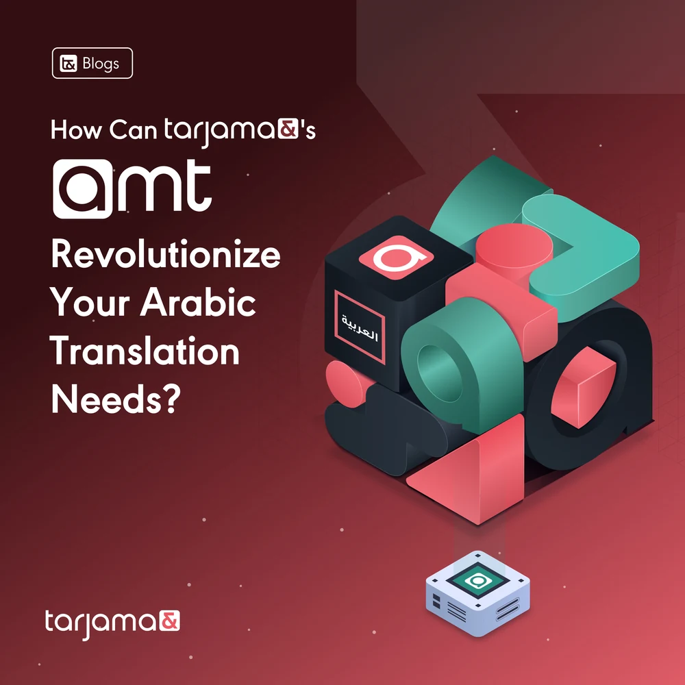 Six editorial posts: transforming legal landscapes with amt; how amt can revolutionise Arabic translation; elevate your AI projects with data annotation; fine-tuning large language models; a Miyamoto Musashi quotation; and a translation workshop at the Riyadh International Book Fair.