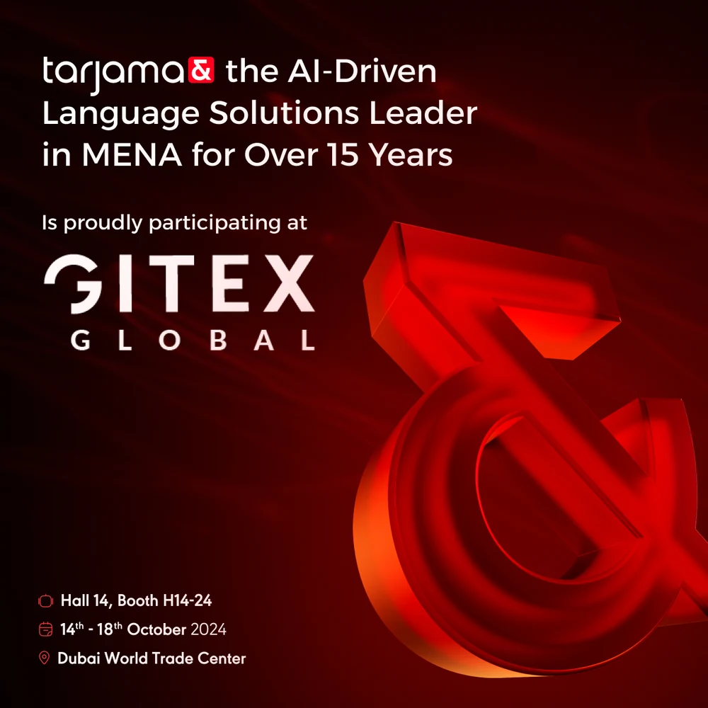 Four Gitex Global 2024 posts in English and Arabic: the AI-driven language solutions leader in MENA for over 15 years; an Arabic invitation to the stand; a live demo of amt, the first business-focused Arabic machine translation engine; and a live demo of CleverSo, the first Arabic translation management system in the region.