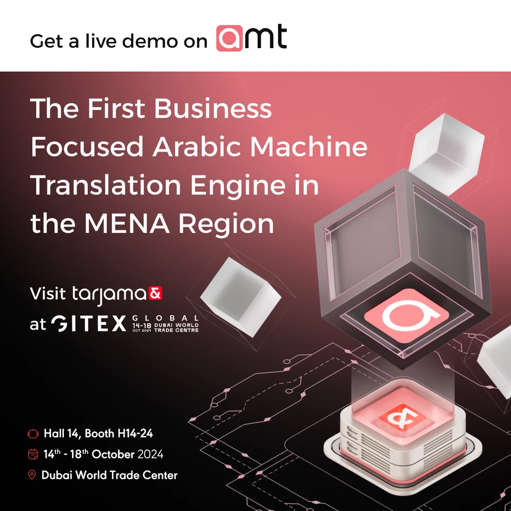 Four Gitex Global 2024 posts in English and Arabic: the AI-driven language solutions leader in MENA for over 15 years; an Arabic invitation to the stand; a live demo of amt, the first business-focused Arabic machine translation engine; and a live demo of CleverSo, the first Arabic translation management system in the region.