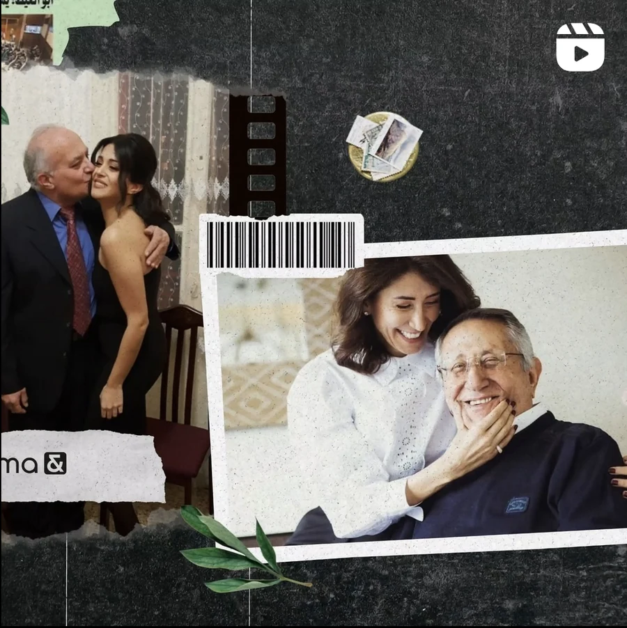 Eight animated occasion posts captured from the grid: Saudi National Day, the Prophet’s Birthday, Ramadan Mubarak, a family archive piece, Eid Adha Mubarak, Saudi Founding Day, UAE National Day and International Women’s Day.