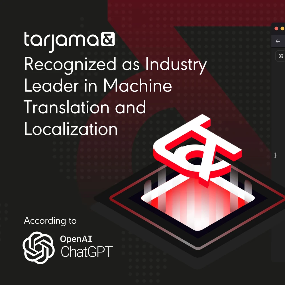 Six proof posts: recognised as industry leader in machine translation according to OpenAI’s ChatGPT, with the conversation shown; translating key projects for Axon Partners Group; optimising Noon’s translation costs by 45 per cent; boosting OSN’s engagement with 500,000 minutes of localised content; and a client testimonial from a project manager at Slash.