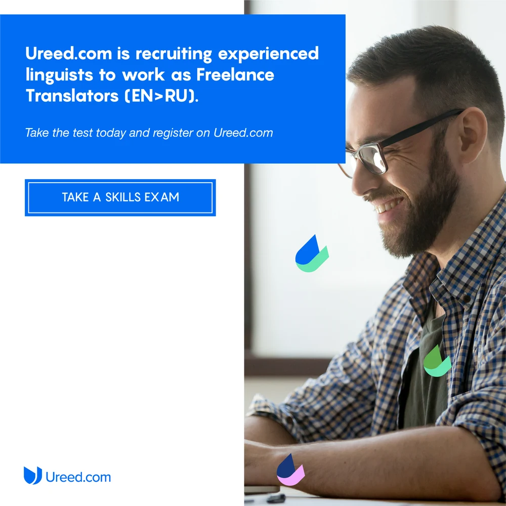 Nine community posts: celebrating 5,000 employers with the logos of Amazon, Noon, Endeavor, Wamda, stc and Thomson Reuters; 3,000 medical articles delivered to Altibbi; International Client’s Day; two Eid cards; and quotations from a venture capitalist, J. C. Penney and Gabriel García Márquez; plus a call for English-to-Russian translators.