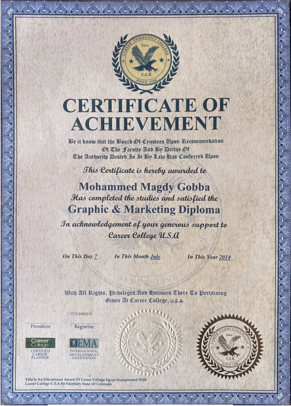Certificate of Achievement from Career Community College, USA, awarding the Graphic and Marketing Diploma, dated July 2014.